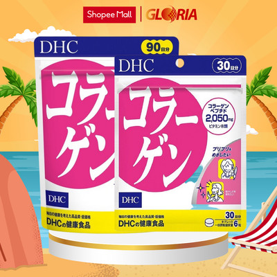 Viên Uống Làm Đẹp Da DHC Collagen Nhật Bản