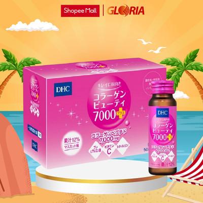Collagen Nước DHC Collagen Beauty 7000 Plus (10 chai x 50ml)
