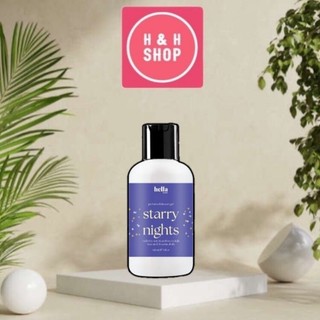 Sữa tắm nước hoa Hella Beauty an toàn cho da nhạy cảm 148gr