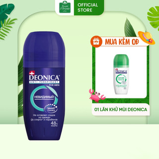 Lăn khử mùi Deonica công nghệ Smart- Control với viên nang hoạt tính dành cho nam 50ml