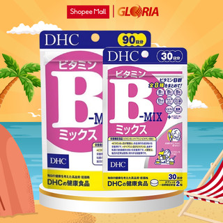 Viên Uống Vitamin B Tổng Hợp DHC Vitamin B Mix 30 Ngày Và 90 Ngày