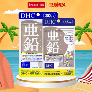 Viên Uống Bổ Sung Kẽm DHC Zinc 15 Viên 30 Viên