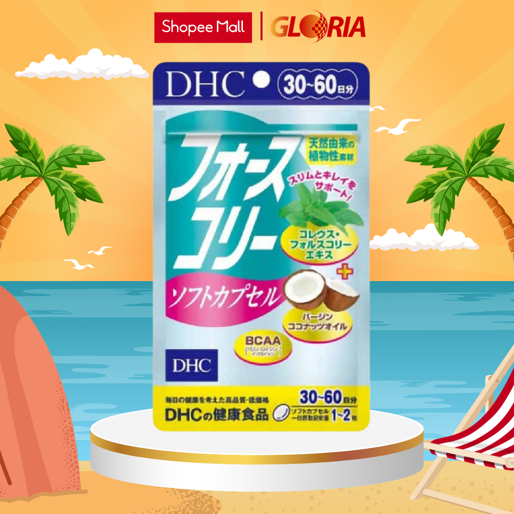 Viên Uống Giảm Cân DHC Bổ Sung Dầu Dừa Nhật Bản 30 Viên 60 Viên