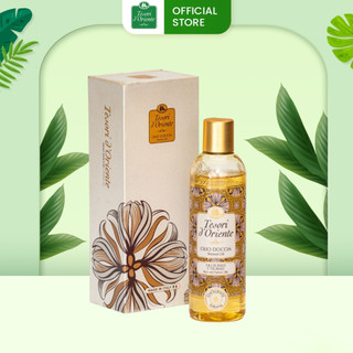 Tinh dầu tắm Tesori d'Oriente Tsubaki và cám gạo - Tsubaki & Rice Oils 250ml