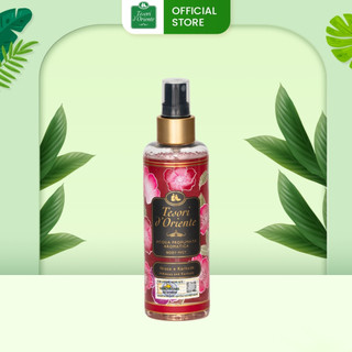 Xịt thơm Bodymist dưỡng ẩm cơ thể Tesori d'Oriente Atiso đỏ và Hoa dâm bụt 200ml