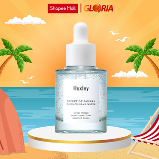 Tinh Chất Dưỡng Ẩm Huxley Secret Of Sahara Essence Grab Water 30ml