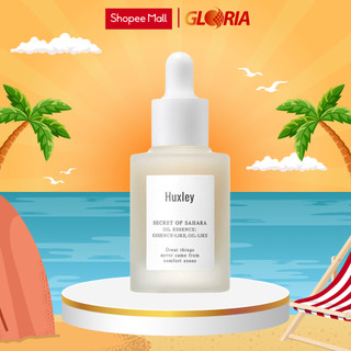 Tinh Chất Dưỡng Da Chống Lão Hóa Huxley Secret Of Sahara Essence Like Oil Like 30ml
