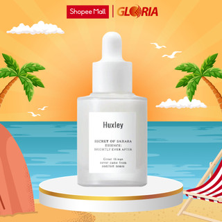 Tinh Chất Dưỡng Sáng Da Huxley Secret Of Sahara Essence Brightly Ever After 30ml