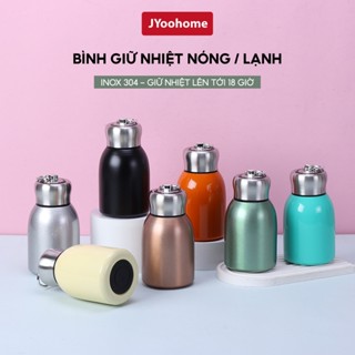 Bình Giữ Nhiệt Đựng Cafe INOX 304 JYoohome Dung Tích 300ml Bình Giữ Nhiệt Cà Phê Có Quai Xách