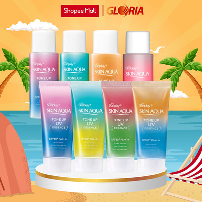 Kem chống nắng Sunplay Skin Aqua Tone Up UV SPF50+ PA++++ 50g