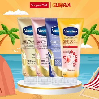 Dưỡng Thể Trắng Da Vaseline Healthy Bright Gluta Hya Serum Burst Lotion 10X 300ml