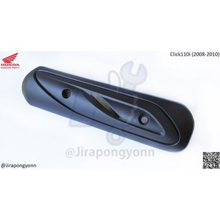 Ốp pô click 110 110i 110 i thái lan