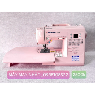 MÁY MAY JAGUAR ĐA NĂNG NHIỀU MẪU TRANG TRÍ