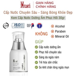 [HuGi] Kem Dưỡng Ẩm Cấp Nước Phục Hồi Sáng Da Se Khít Chân Lông Ngừa Nám Trẻ Hóa Da 30g