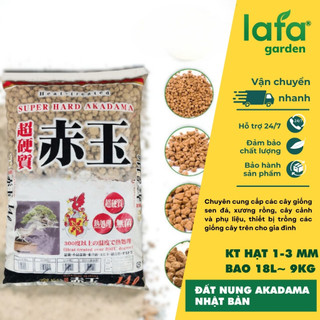 Đất nung Akadama Nhật Bản size SS , Đất nung trồng sen đá