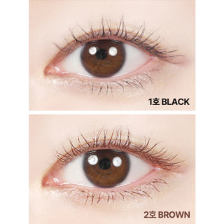 (Mẫu mới) Mascara Innisfree Skinny Microcara Zero Waterproof