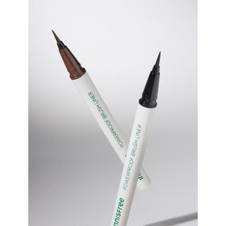 Kẻ mắt Innisfree Powerproof Brush Liner