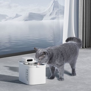 Máy lọc nước Petkit EverSweet Max- Pin tích điện- Bơm không dây cho chó mèo thú cưng