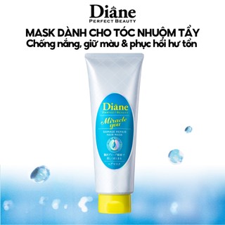 Mặt nạ tóc cho tóc nhuộm tóc tẩy, hư tổn khô xơ và chẻ ngọn Moist Diane Extra Damage Repair 150g