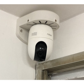 Chấn đế chữ L gắn tường dành cho camera Imou, ezviz (A22, C6N,...) có kèm ốc vít