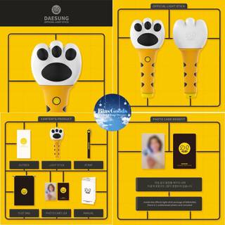 Đèn cổ vũ DAESUNG OFFICIAL LIGHTSTICK