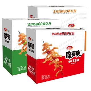 Khoai nưa cay tê weilong - dạ dày chay hương vị đặc trưng - gói mới 18gr