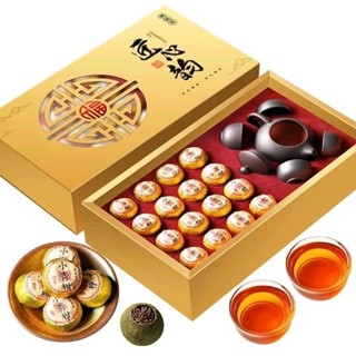 Hộp quà Trà phổ nhĩ quýt, Trà thiết quan âm  tặng kèm bộ ấm chén tử sa cao cấp  Thập đại danh trà nổi tiếng sứ Trung