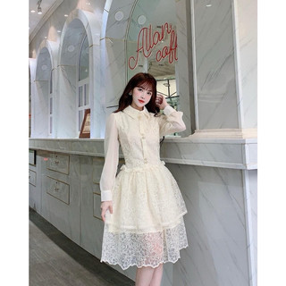 Ren tiểu thư dự tiệc