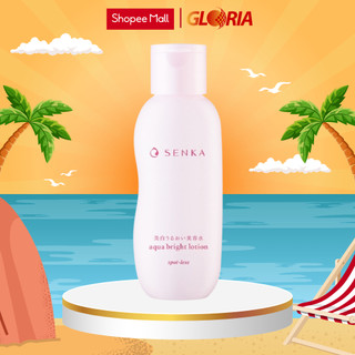 Nước Dưỡng Giúp Làm Mềm Và Sáng Da Senka Aqua Bright Lotion 200ml