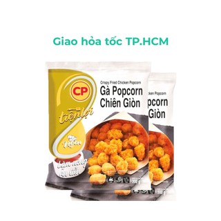 Giao hỏa tốc - combo 2 gói gà popcorn chiên giòn cp 300g