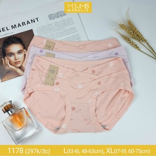 Quần lót bầu kháng khuẩn MB Mabelle 1178 cotton, cạp chéo, co giãn 4 chiều