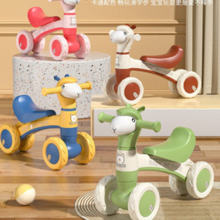 Xe chòi chân cho bé 1 - 3 tuổi xe thăng bằng Imochild