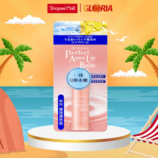 Son Dưỡng Môi Cấp Ẩm Senka Perfect Aqua Lip Balm 4.5g