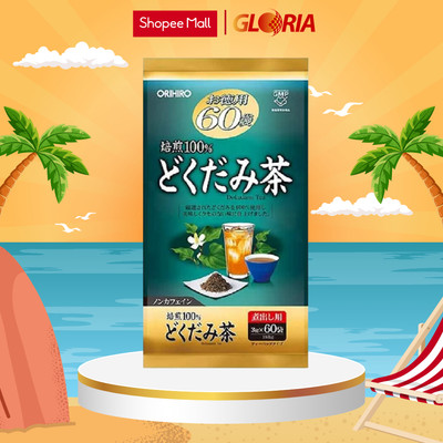 Trà Diếp Cá Orihiro Hỗ Trợ Thanh Nhiệt, Thải Độc 60 Gói/Túi