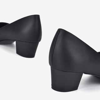 Đông Hải - Giày Cao Gót 3cm - G5704