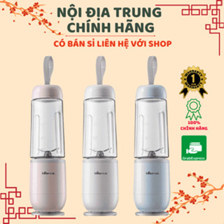 Máy Xay Sinh Tố BEAR LLJ-D04B1, Cầm Tay Sạc Điện USB, Set 02 Cối Xay Kèm Nắp Có Quai Tiện Lợi 350ml - Nội Địa Trung