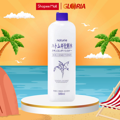 Nước Cân Bằng Da Naturie Hatomugi Skin Conditioner 500ml