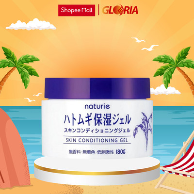 Gel Dưỡng Da Naturie Hatomugi Skin Conditioning Chiết Xuất Từ Hạt Cây Ý Dĩ 180g