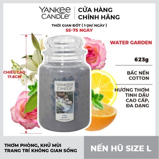 Nến hũ Yankee Candle size L - Water Garden