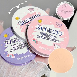 Phấn phủ dạng nén che khuyết điểm sáng da Gege Bear Cute, Phấn phủ kiềm dầu dạng phấn nén Mlik Cute