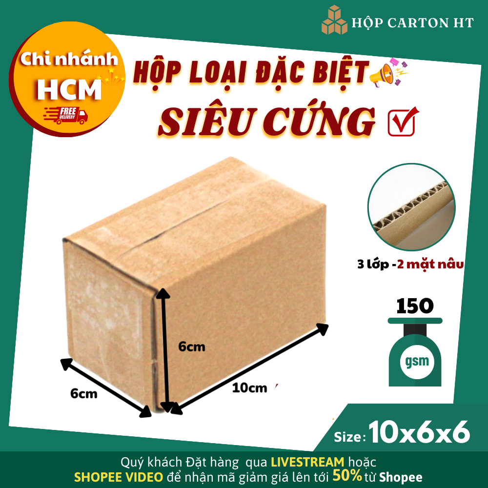 Combo 100 hộp carton đóng hàng 10x6x6 giá gốc tận xưởng đựng phụ kiện, mỹ phẩm - Hộp Carton HT