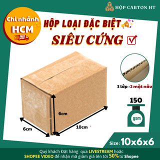 Combo 100 hộp carton đóng hàng 10x6x6 giá gốc tận xưởng đựng phụ kiện, mỹ phẩm - Hộp Carton HT