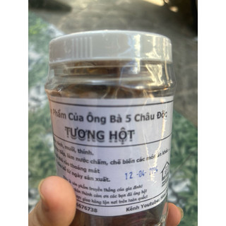 Tương hột ngon châu đốc Gia Vị Vừa Ăn Không Quá Mặn Rất Thơm Ngon Hủ 500gr(hủ 500gr)