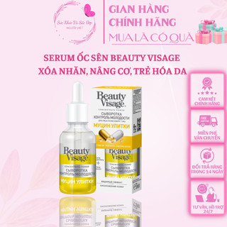 [Tặng Máy Massage Mặt] Serum Ốc Sên Beauty Visage Nga Xóa Nếp Nhăn, Nâng Cơ, Trẻ Hóa, Trắng Da 30ml