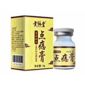 Kem Tẩy rụng (tàn nhang, mụn cóc, mụn cơm, ruồi dư, thịt thừa, mụn thịt..) đông y