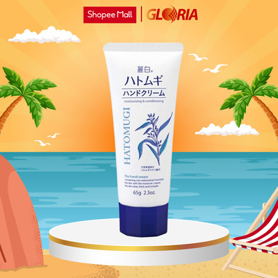 Kem Dưỡng Da Tay Reihaku Hatomugi Hand Cream 65g