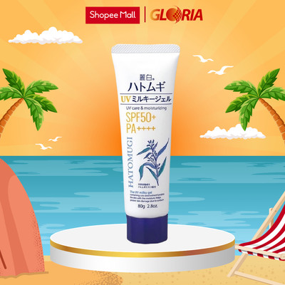 Kem Chống Nắng Reihaku Hatomugi UV Milky Gel SPF50 PA+++ 80g