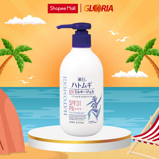 Sữa Dưỡng Thể Chống Nắng Trắng Da Toàn Thân Chiết Xuất Ý Dĩ Hatomugi 250ml