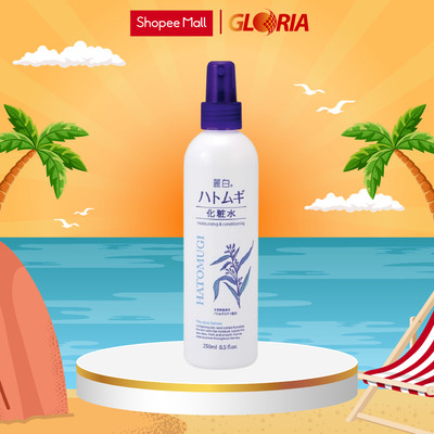 Xịt Khoáng Dưỡng Ẩm Làm Sáng Da Reihaku Hatomugi Moisturizing & Conditioning The Mist Lotion 250ml