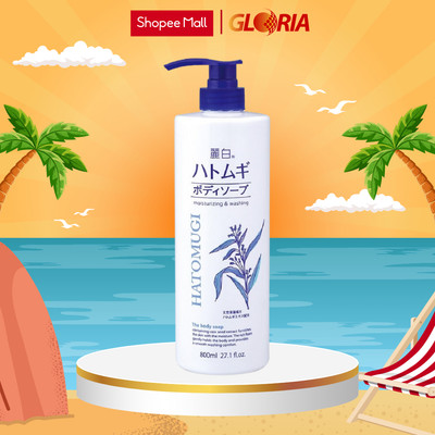 Sữa Tắm Sáng Da, Giảm mụn, Trẻ Hóa Da Reihaku Hatomugi Moisturizing & Washing The Body Soap 800ml